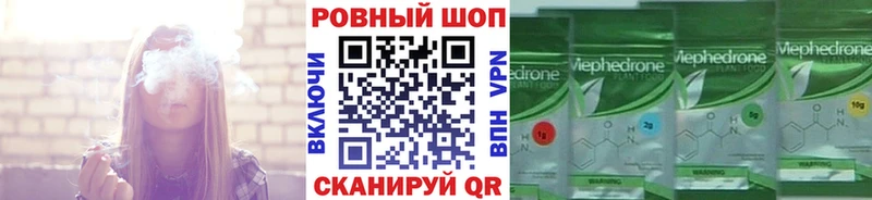 APVP Вышний Волочёк