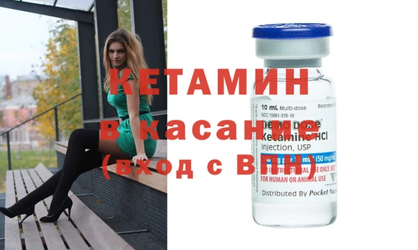таблы Абдулино