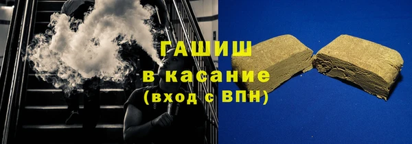 мефедрон VHQ Абаза