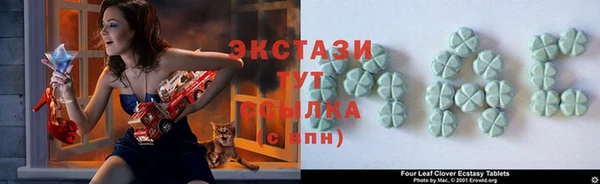 каннабис Остров