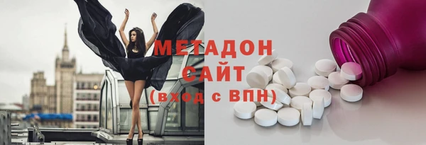 МДПВ Алексин