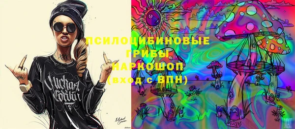 мефедрон VHQ Абаза