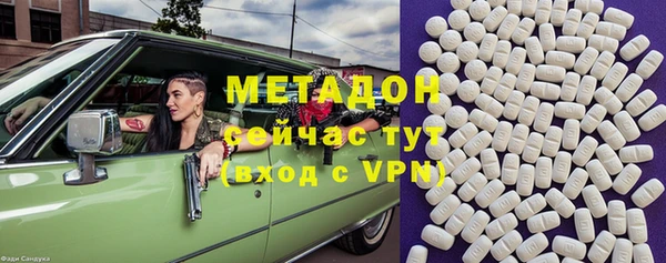 таблы Абдулино