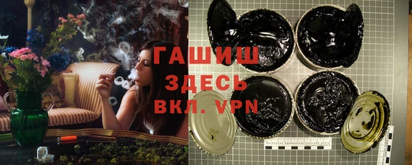 героин Алексеевка