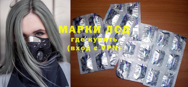 таблы Абдулино