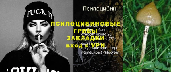 героин Алексеевка