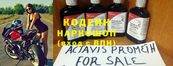 каннабис Остров