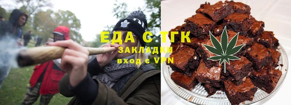 героин Алексеевка