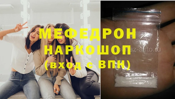 МДПВ Алексин