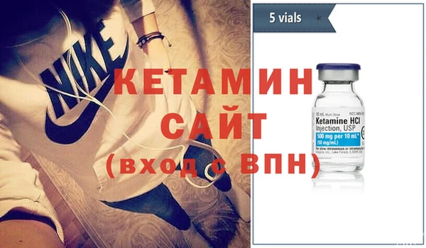 мефедрон VHQ Абаза