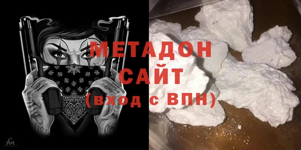 таблы Абдулино