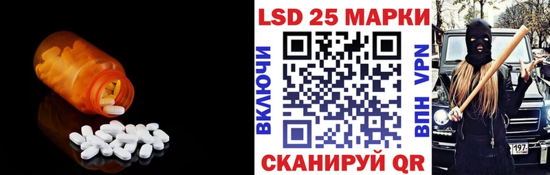 Лсд 25 экстази ecstasy  ОМГ ОМГ ТОР  Вышний Волочёк 
